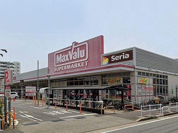 マックスバリュ鳩岡店