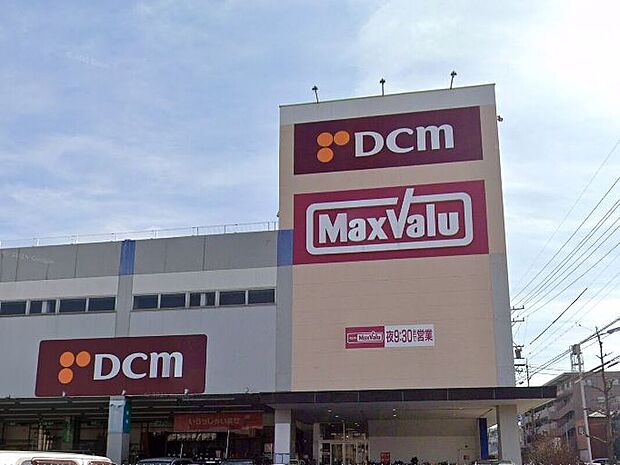 マックスバリュ香流店