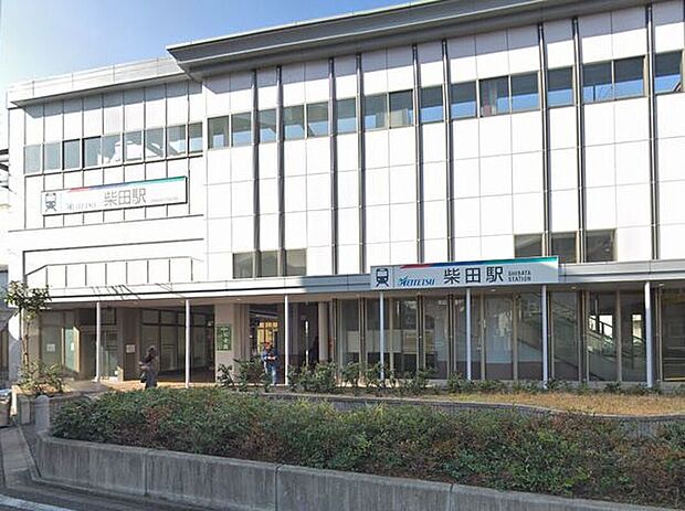 名鉄常滑線「柴田」駅