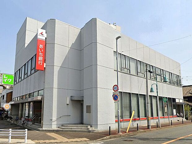 あいち銀行柴田支店