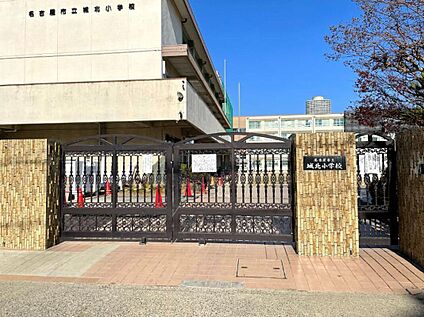 城北小学校 約230ｍ(徒歩約3分)