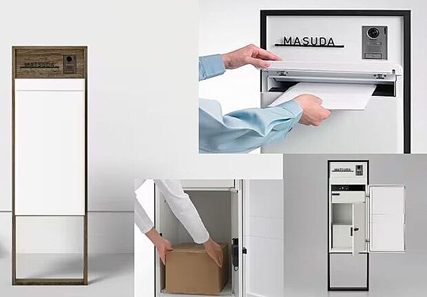 【スマート宅配ポスト】不在時に荷物を受け取ることができるとても便利な宅配ポスト。ネット注文も気兼ねなくでき忙しい方の見方です！