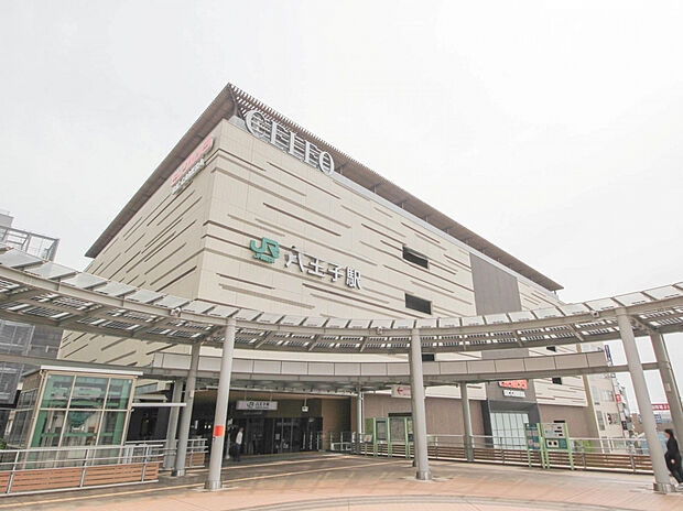 JR「八王子」駅（約4,180m）