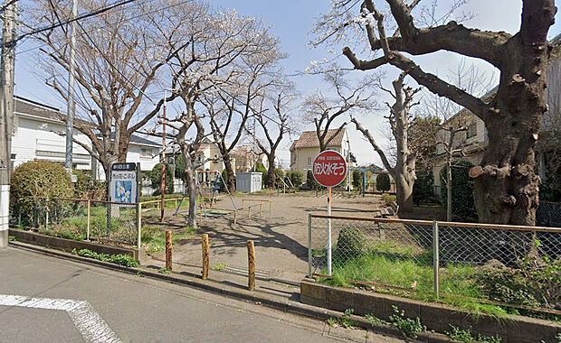 砂川四公園（約130m）