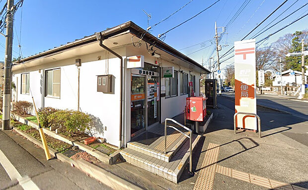 砂川郵便局（約635m）