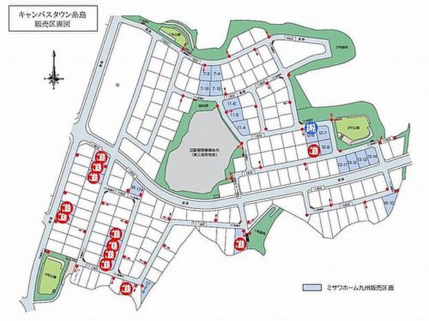 1480万円～1920万円/（70.10坪～83.54坪）（実測）