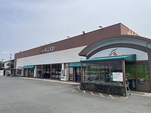 Aコープあらき店（約340m）