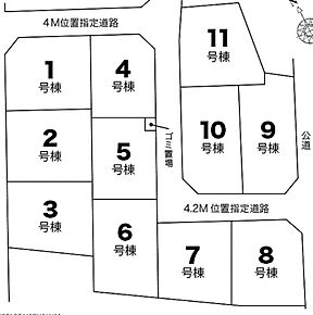 137.14m2～137.15m2
建物価格：1540万円～のお家づくり♪
おうちの最旬アイテムを一流メーカーより充実のラインナップ！
現地販売会でこの立地の良さを体感してみてください！ 