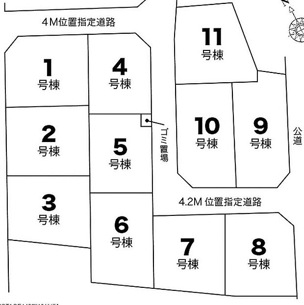 137.14m2~137.15m2
建物価格:1540万円~のお家づくり♪
おうちの最旬アイテムを一流メーカーより充実のラインナップ!
現地販売会でこの立地の良さを体感してみてください!