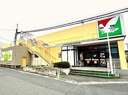 ヨークマート大宮南中野店 700ｍ
