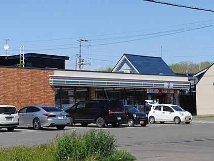 セブンイレブン当別太美店 1,430m(徒歩18分)