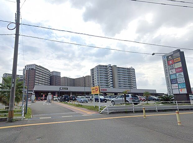 アーバンモール新宮中央（約2,400m）