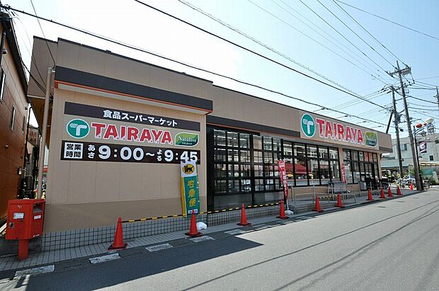 TAIRAYA（約640m）