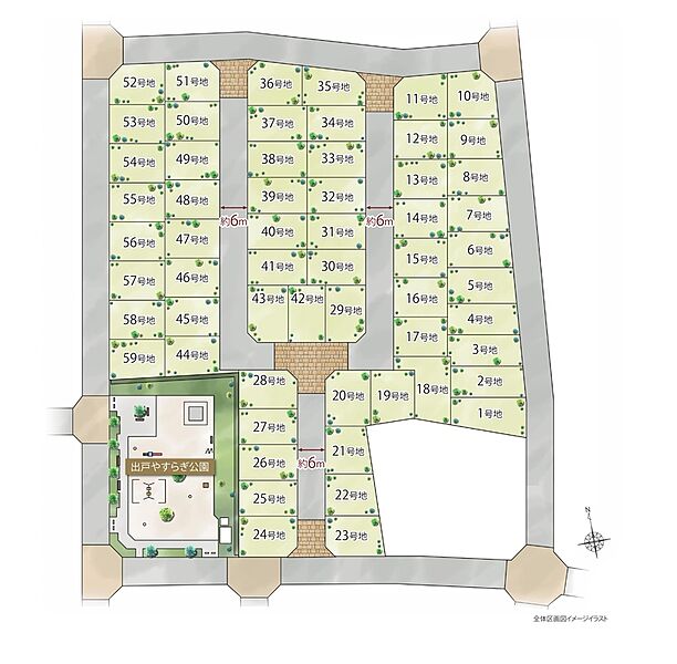 59区画という、大阪市内では希少な大規模分譲。公園に隣接しており、子育て世帯に◎