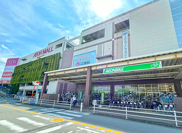 イオンモール伊丹昆陽店(約900m)