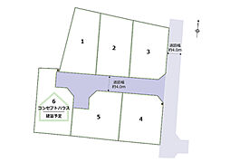 【D＆H分譲地】早良区重留5丁目の土地画像