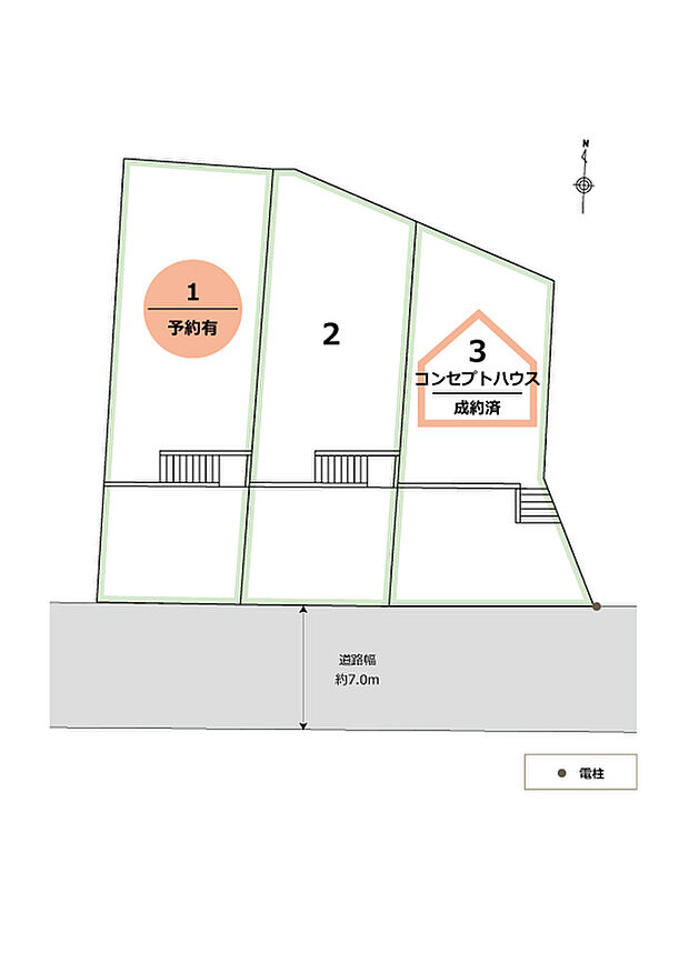 ※建築条件付（地盤保証付）
※面積・価格に変更のある可能性があります
※工事完了予定：2024年12月下旬