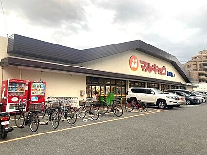 マルキョウ桧原店 363ｍ