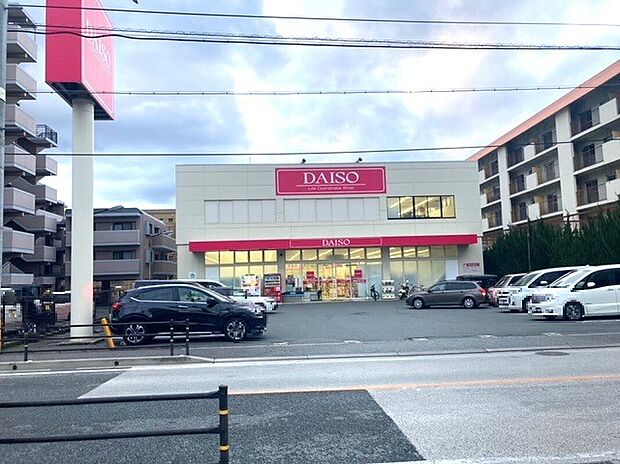 ダイソー長住店（約362m）