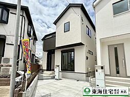 京成本線「八千代台」駅 徒歩20分