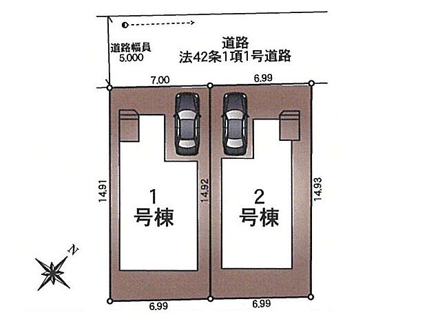 1号棟