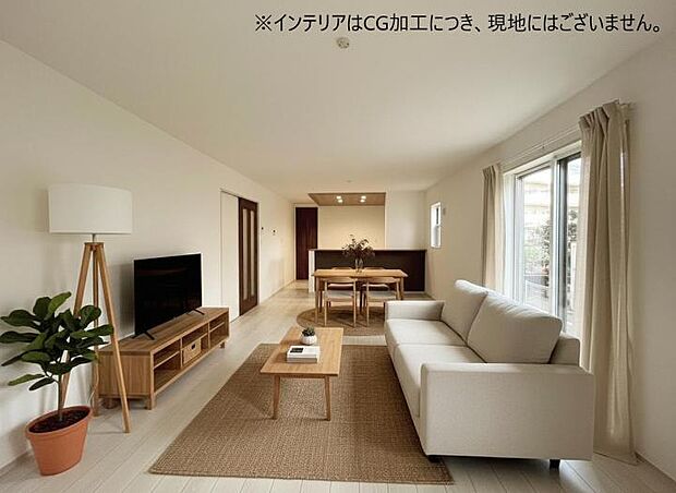 【LDK】20帖の明るく広々としたLDK！ご家族が自然と集まるゆとりの空間です！（※インテリアはCGです。）