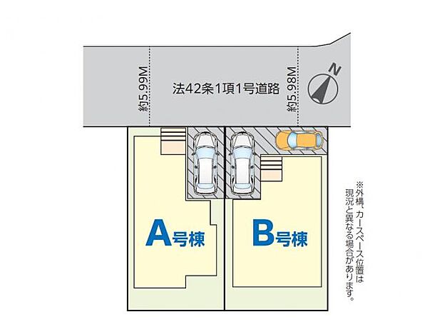 【区画図】B号棟