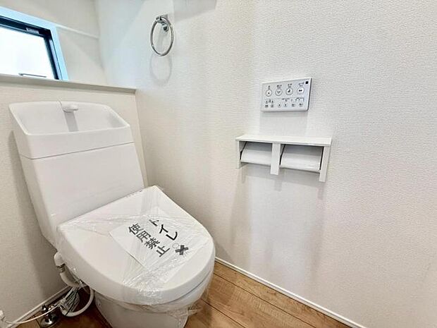 【トイレ】明るく清潔感のある節水型ウォシュレットトイレです