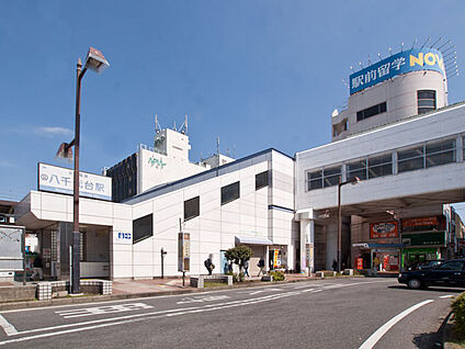 京成本線「八千代台」駅 1120m(-)
