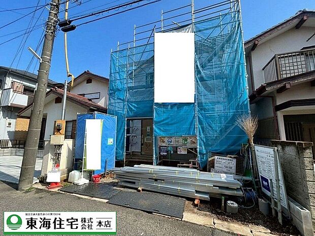 【外観】現地外観写真