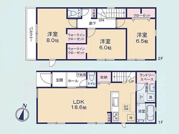 【3LDK】-