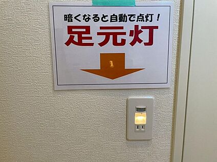 発電・温水設備