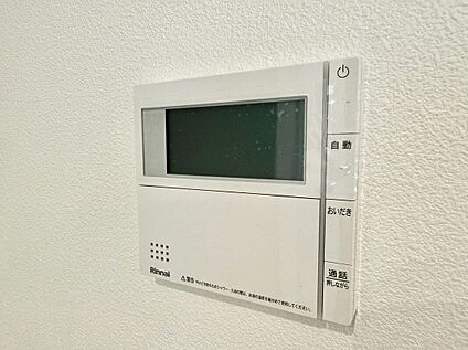 発電・温水設備