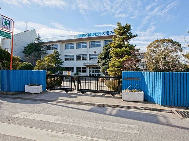 八千代市立大和田南小学校(約1,190m)