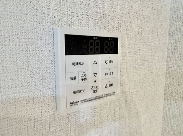 【その他】2号棟