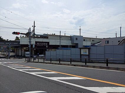 市川大野駅(JR東日本 武蔵野線) 2560m
