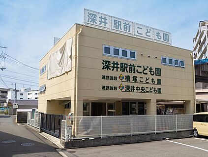 深井駅前こども園 約480m~510m(徒歩6分~7分)