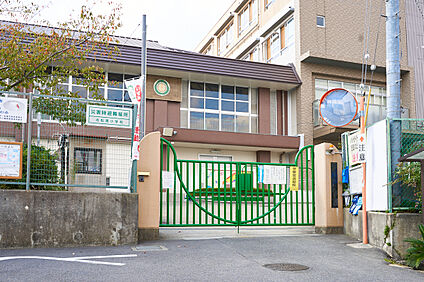 市立北松尾小学校 810m～920m(徒歩11～12分)