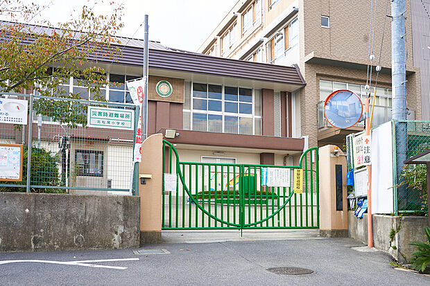 市立北松尾小学校(約810m)