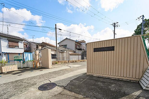 高石市立取石中学校（約280m）