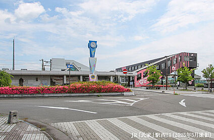 (2)  宇都宮・那須塩原方面へアクセスしやすい環境です。 現地から3400m～3420m。(車で10分。(最長))