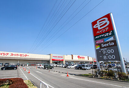 ベイシア那須塩原店 現地から940m～1010m。(徒歩12分～13分。)