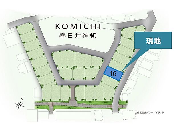 KOMICHI春日井神領建売分譲16号地 ！
新築未入居物件です♪