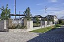 愛知県春日井市大留町８丁目8番2他：物件画像