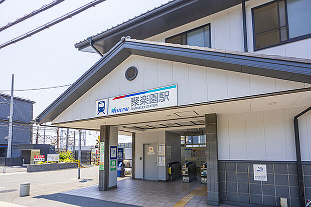 名鉄常滑線「聚楽園」駅まで徒歩13～17分、もしくはらんらんバス「北之山」停下車後徒歩4～7分の通勤通学に便利なエリアです。