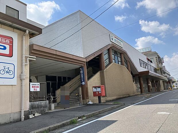 名鉄名古屋本線「美合」駅（約1,650m）