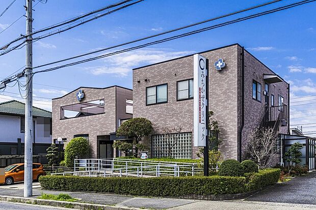 みちかぜクリニック（約820m）