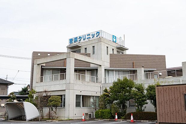 吉浜クリニック（約480m）