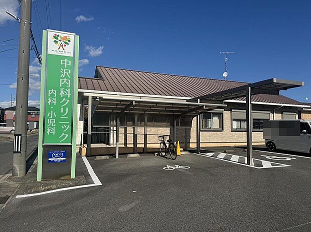 中沢内科クリニック（約409m）