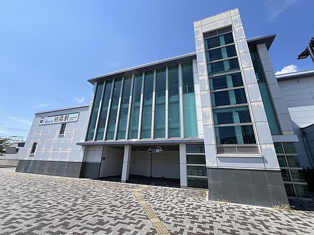 名鉄犬山線 柏森駅 （約2,140m）